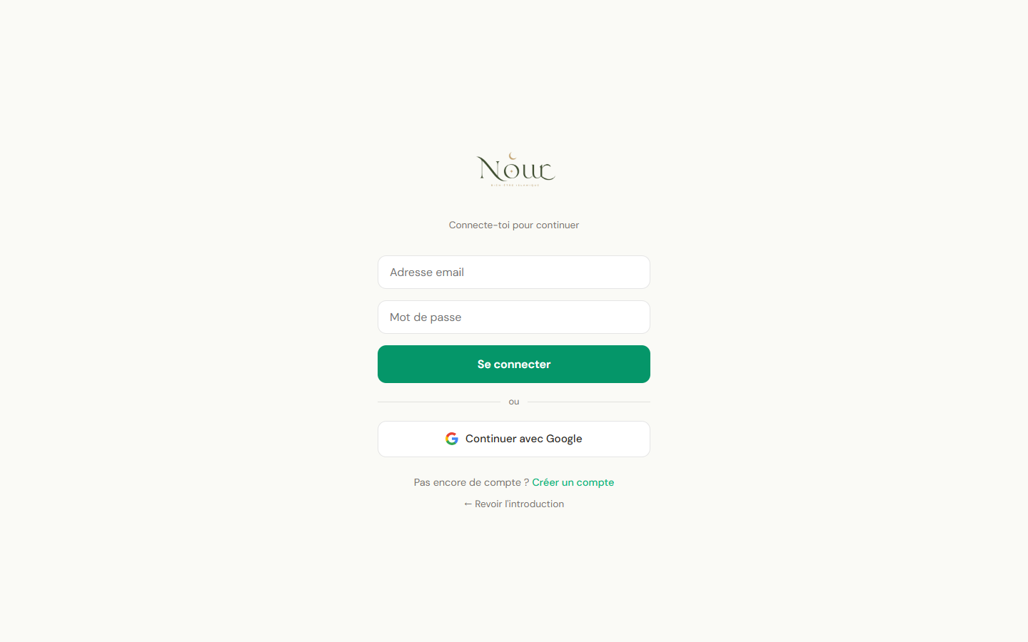 Aperçu du site Nour